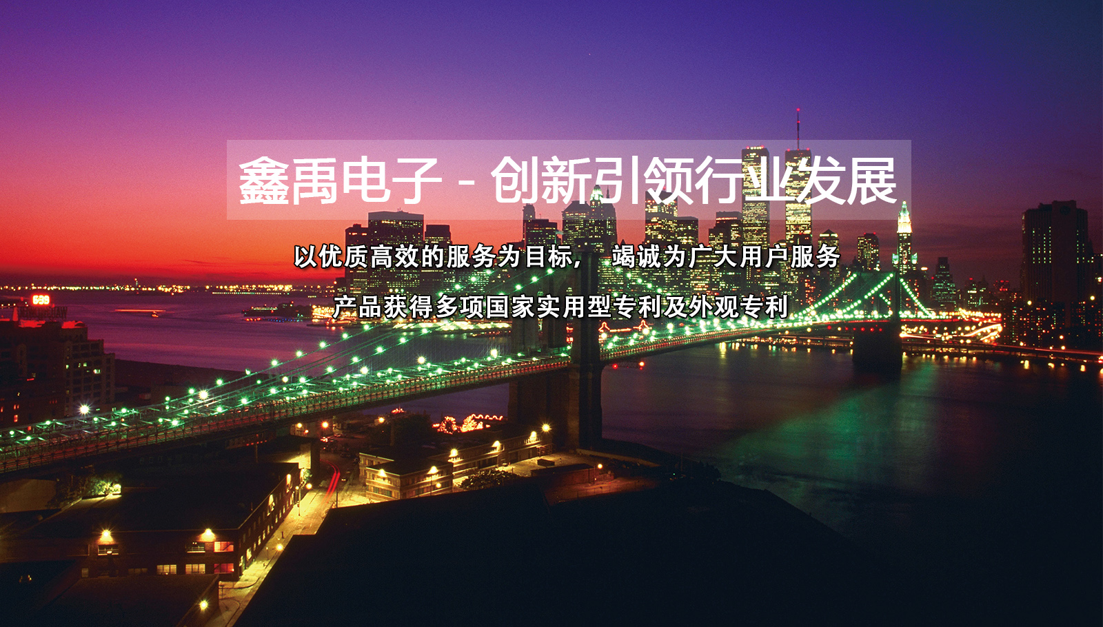 好尻日屄福州led灯具