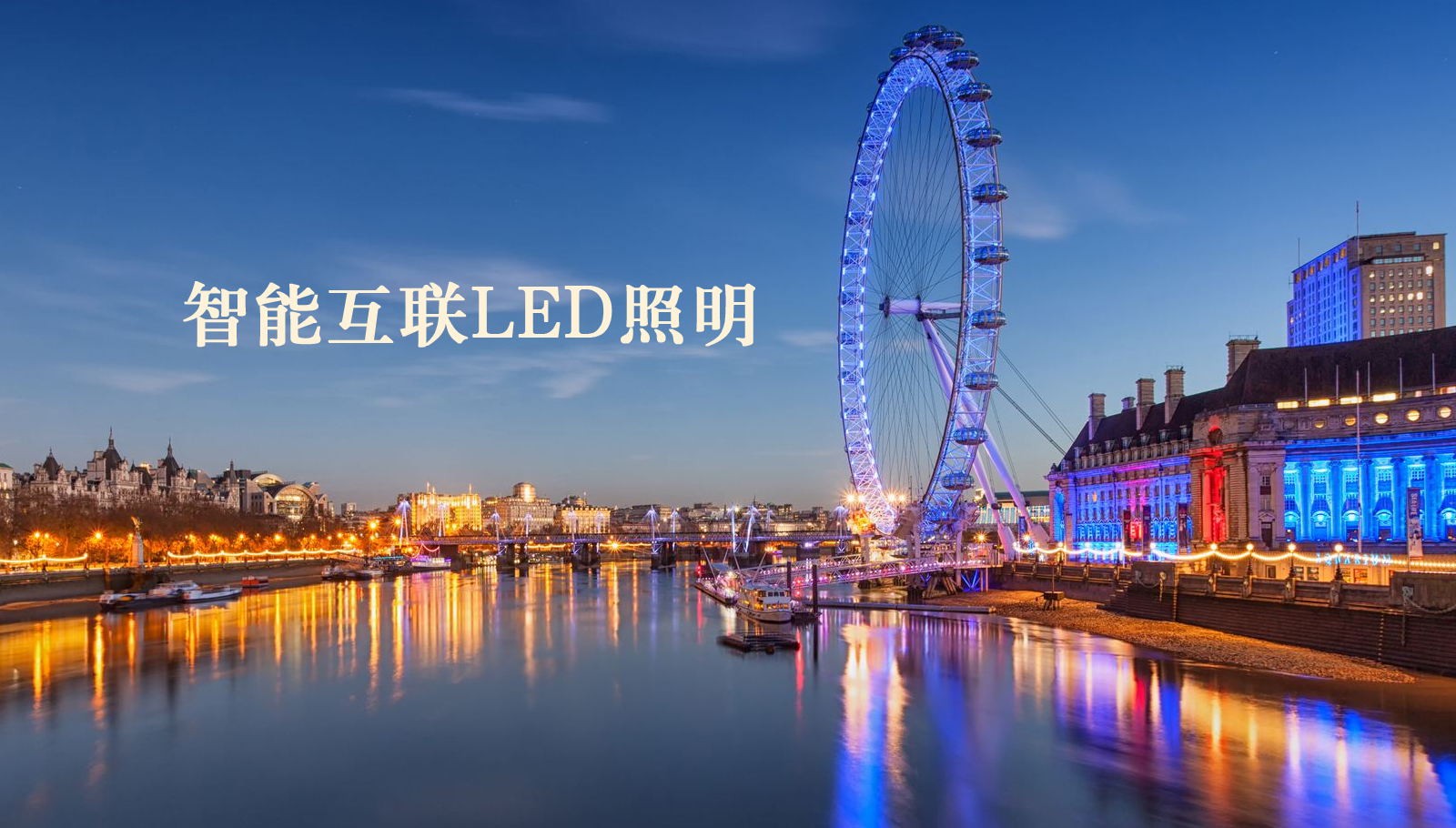 福州led灯具男生吃女生奶头膜女生屁屁